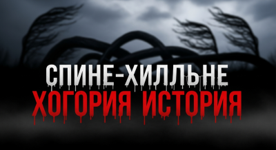 어두운 배경 속에서 흐릿하게 보이는